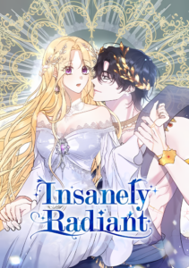 Increíblemente radiante