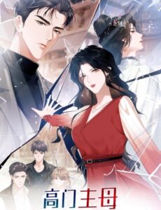 La amante de una familia noble disfrazada de personaje secundario