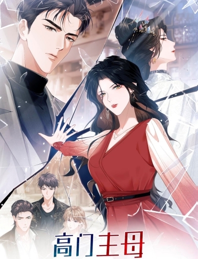 La amante de una familia noble disfrazada de personaje secundario