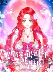 Maria, la sanadora telepática de animales