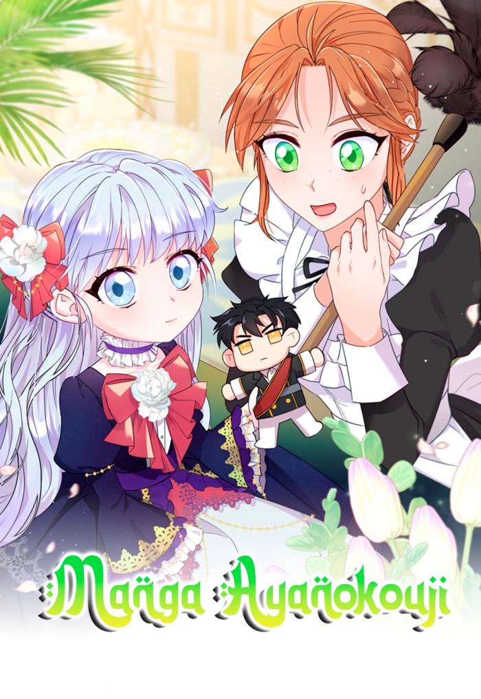 Depende de nosotras luchar contra el tirano