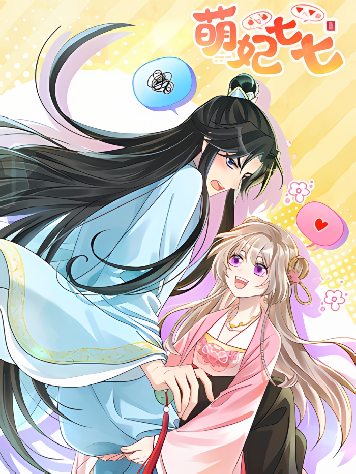 Conquistando el corazón del futuro rey despíadado