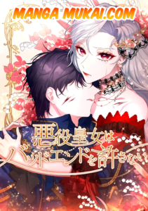 La princesa villana no tolerará un mal final