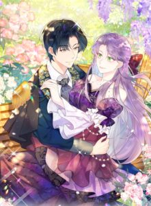 Me convertí en la villana del ducado que estaba destinado a la destrucción