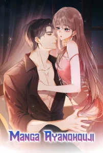 La esposa sustituta de un presidente multimillonario