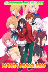 Classroom of the Elite Temporada 3