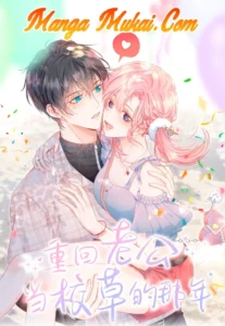 Volviendo al año en que mi esposo era un estudiante