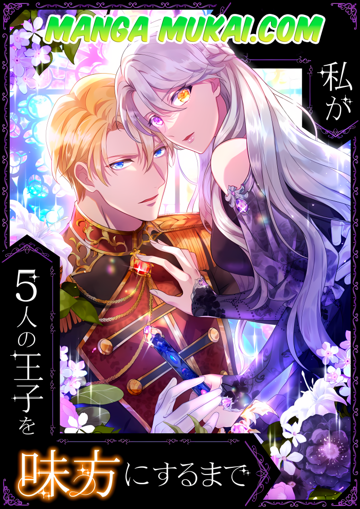 Hasta que yo, una espía, tuve a cinco príncipes de mi lado