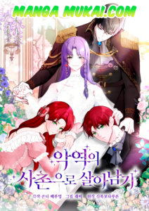 Sobreviviendo como la prima del villano