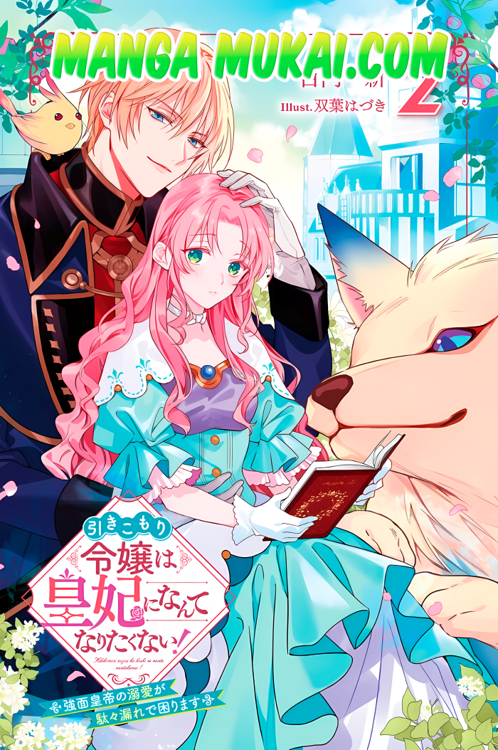 Me niego rotundamente a ser capturada