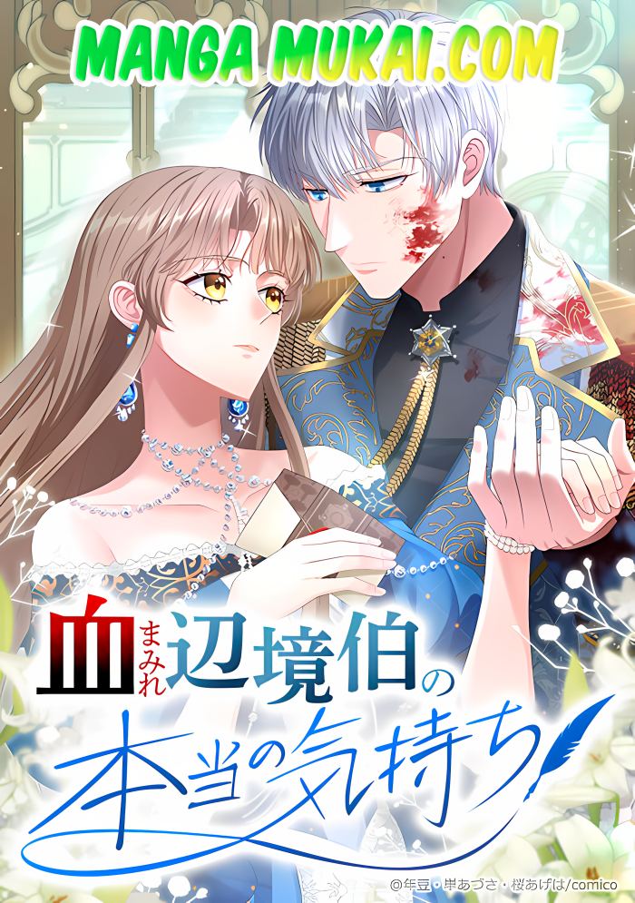 Descubriendo los auténticos sentimientos de mi marido