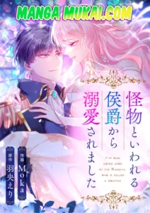 Amada por el marqués del que se dice que es un monstruo