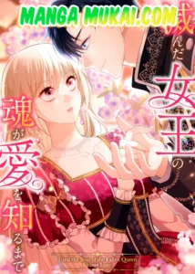 Conociendo el amor con los recuerdos de mi vida pasada como reina