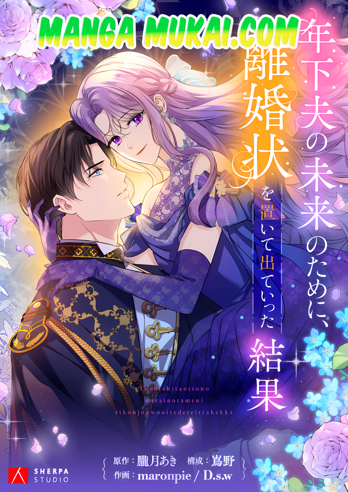 Por el bien del futuro de mi joven esposo, dejé una carta de divorcio y me fui