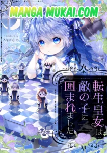 Después de renacer, me encuentro rodeada por los hijos de mis enemigos