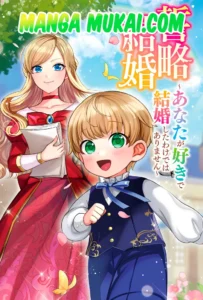 Matrimonio por votos – Me casé contigo no porque te quisiera