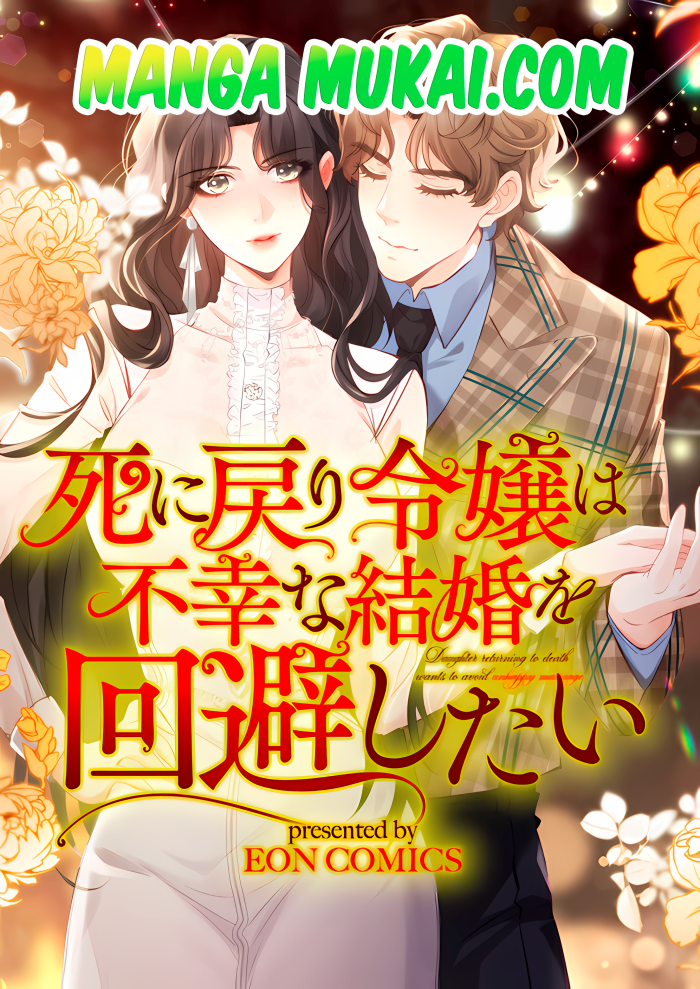 La joven que regresa de la muerte quiere evitar un matrimonio infeliz