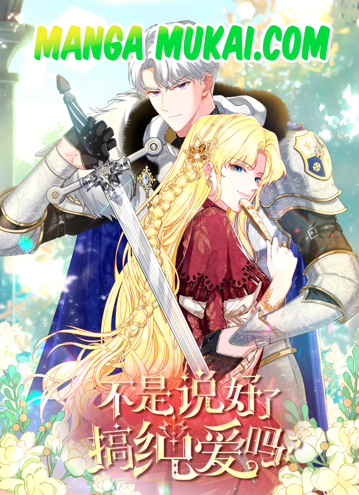 ¿No habíamos quedado en tener un amor puro?