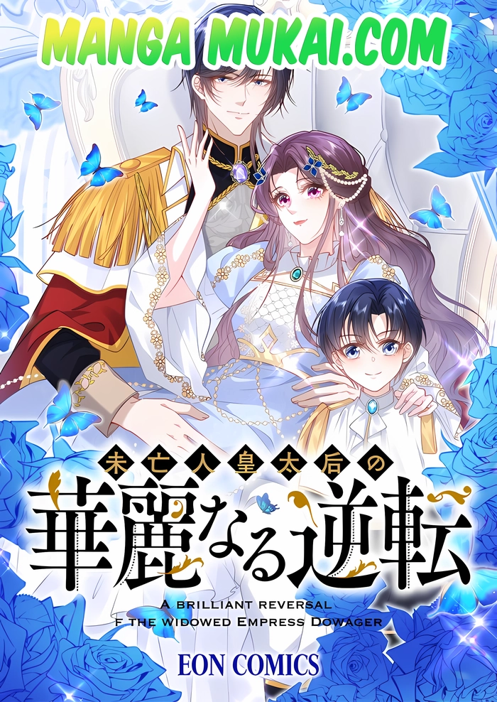 El espléndido giro de la emperatriz viuda