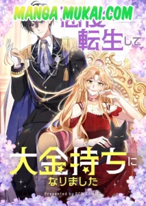 Reencarné como villana y me convertí en inmensamente rica