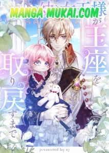 La emperatriz silenciada resurge para reclamar su corona perdida