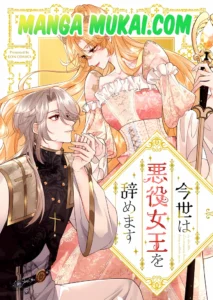 En esta vida, renuncio a ser la reina villana