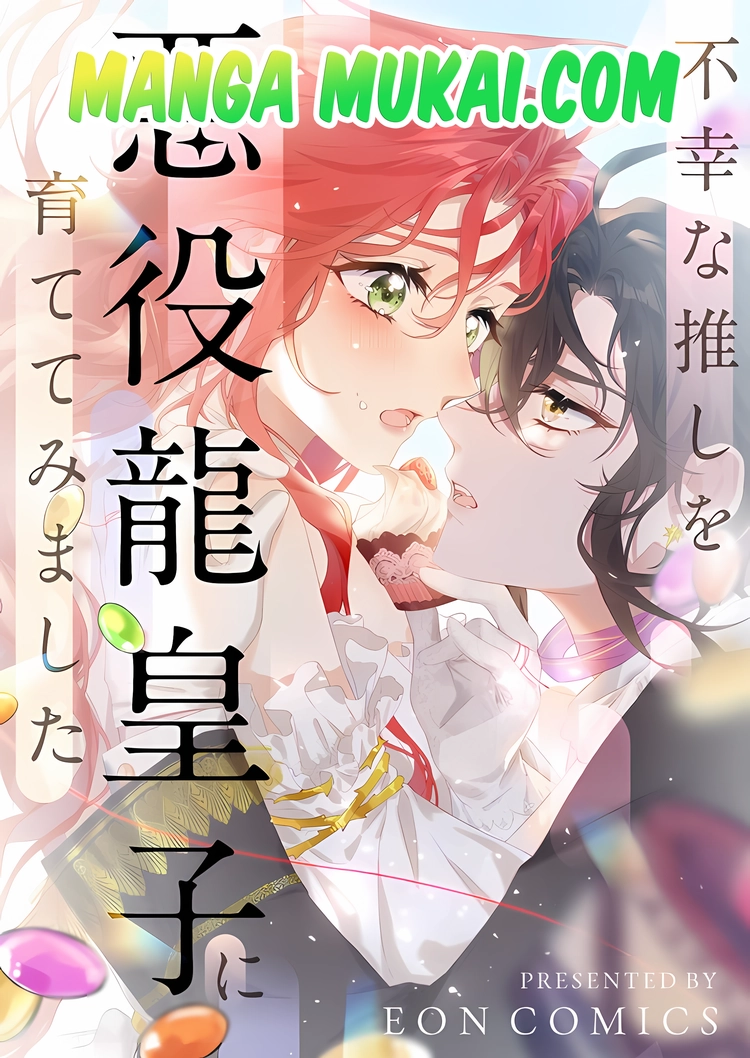 Convertí a mi personaje favorito desafortunado en un príncipe dragón villano