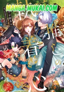 Subestimé el apego obsesivo de mi personaje favorito