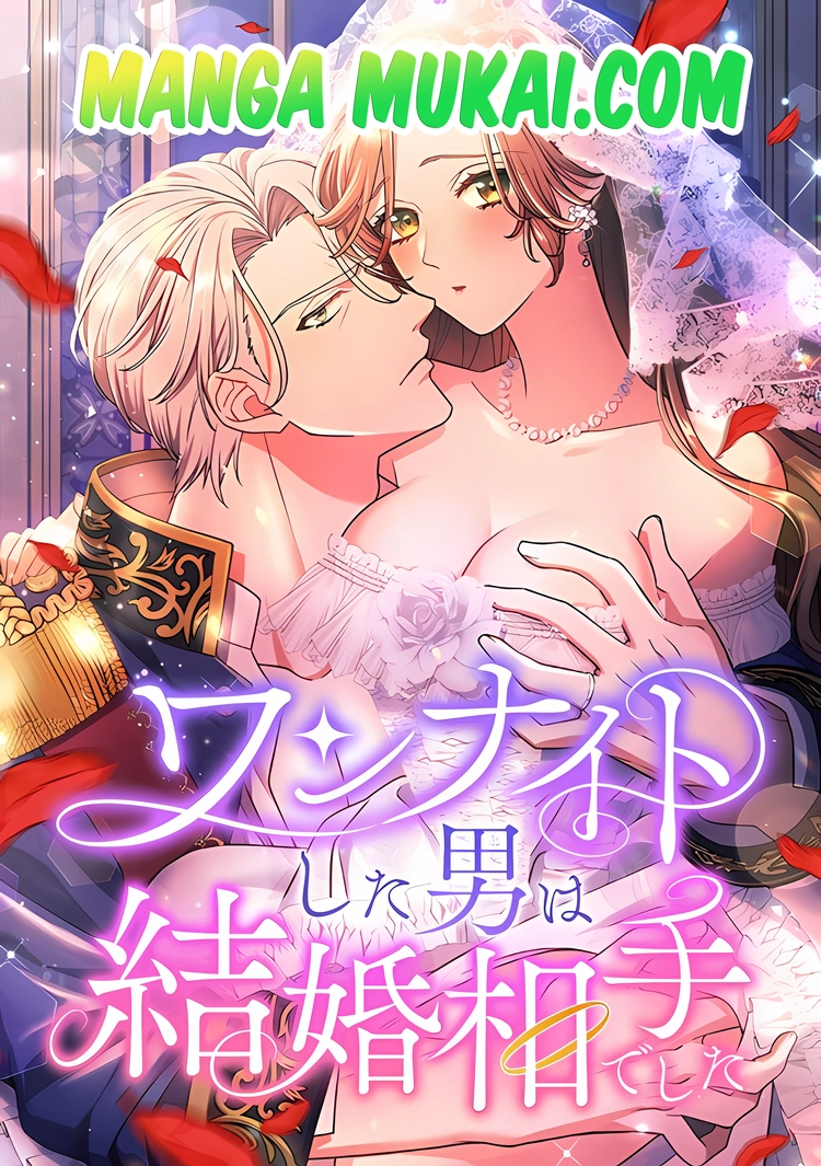 Mi aventura de una noche fue con mi esposo, el marqués de la muerte