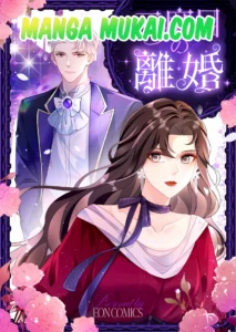 El segundo adiós que nunca llegó