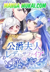 El secreto de la duquesa Sapphire que amenaza con destrozar su nueva familia improvisada