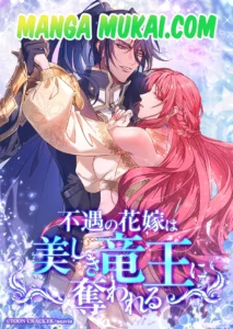 La novia desdichada es robada por el hermoso rey dragón