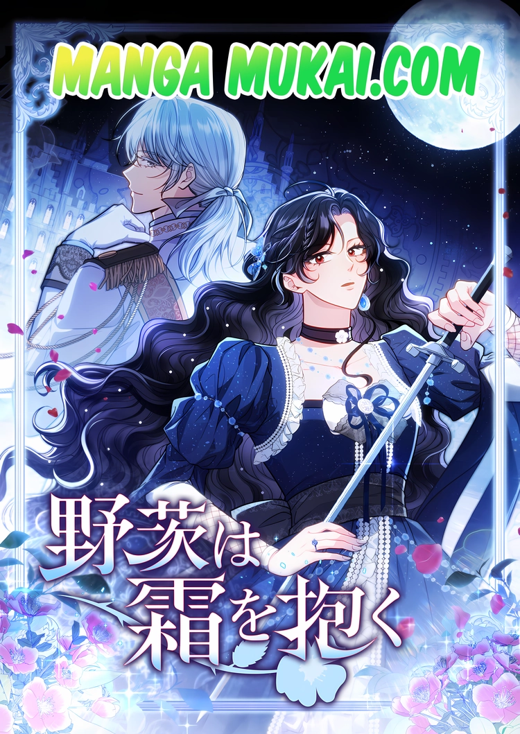 La rosa salvaje que abraza la escarcha