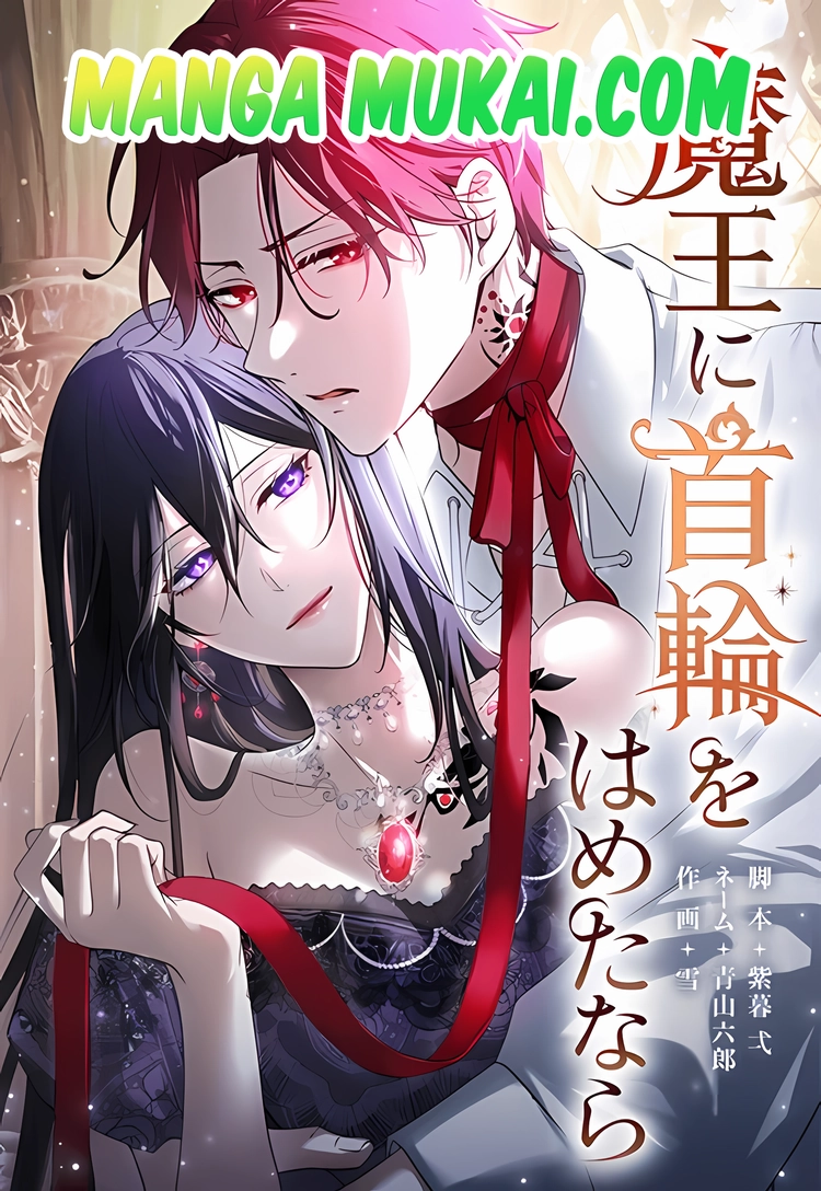 Poniéndole un collar al rey demonio