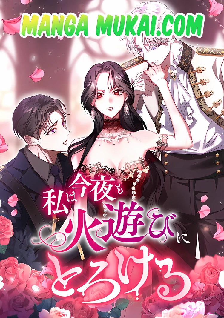 Esta noche también me derrito en una aventura sexual prohibida y apasionada