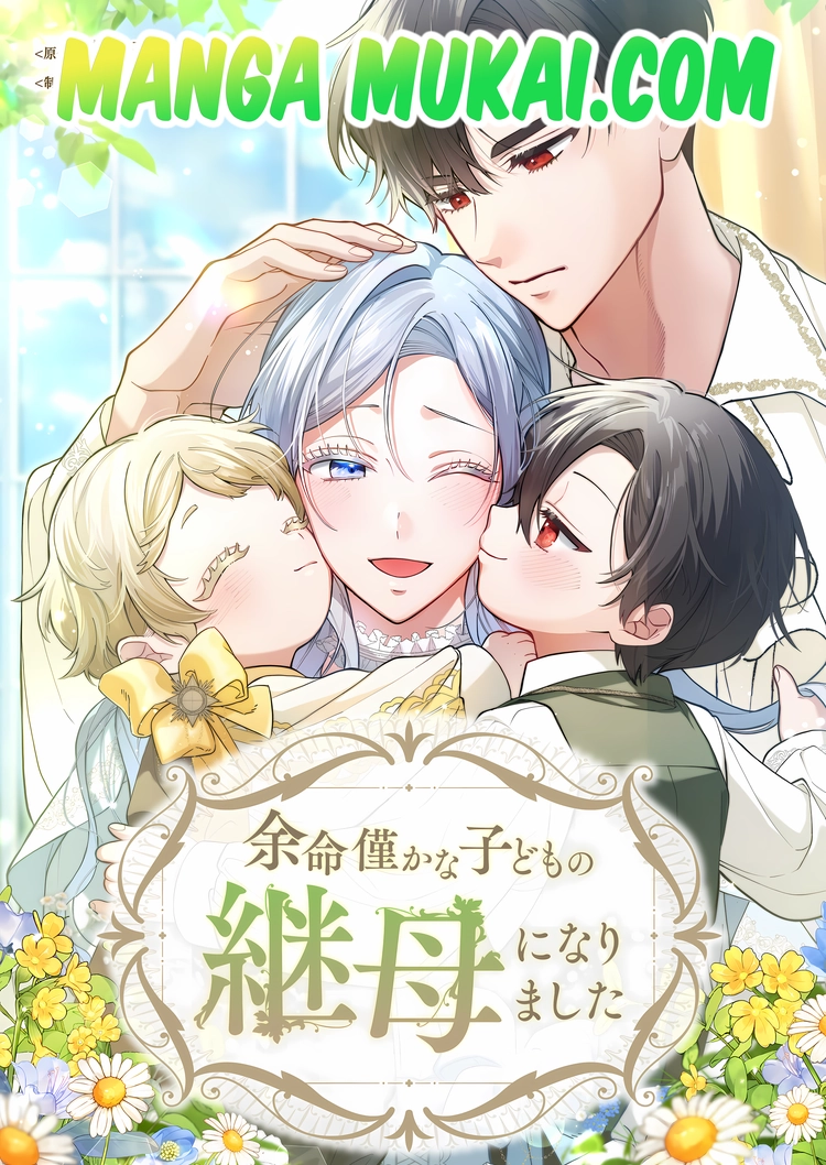 Me convertí en la madrastra de un niño con poco tiempo de vida