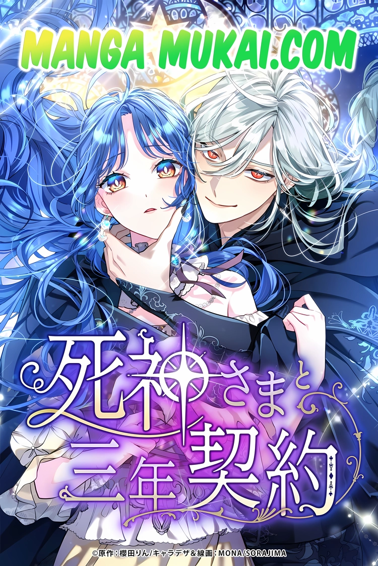 Un pacto de tres años con el mensajero de la muerte