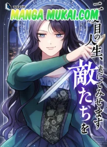 En mi segunda vida, haré que mis enemigos se arrepientan