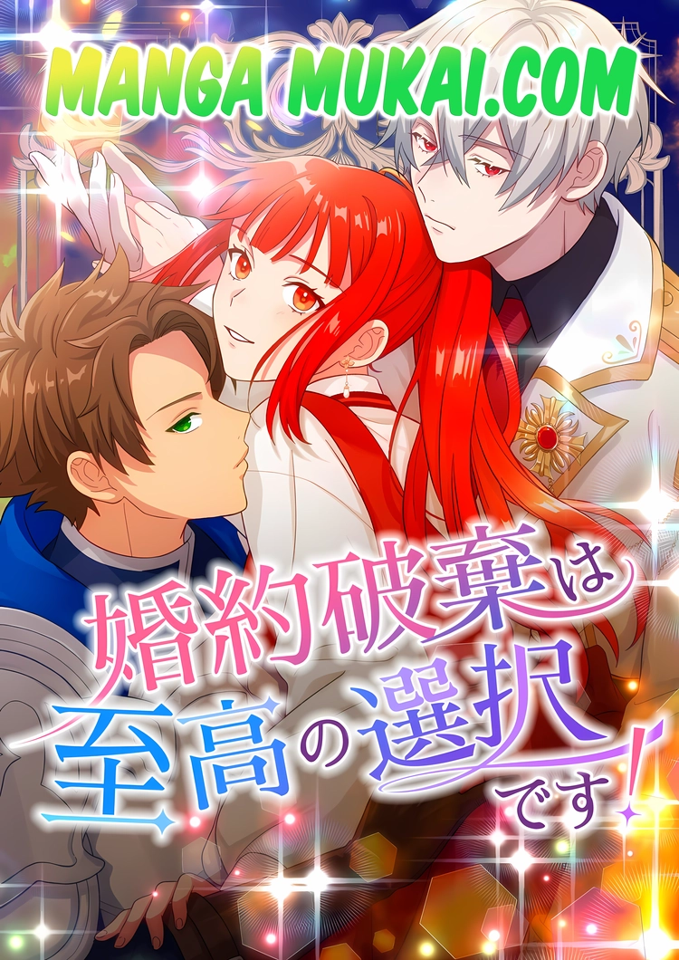 La ruptura nupcial en la que casi acabo quemada en la hoguera, y que me llevó a ser amada por el joven héroe y el joven emperador