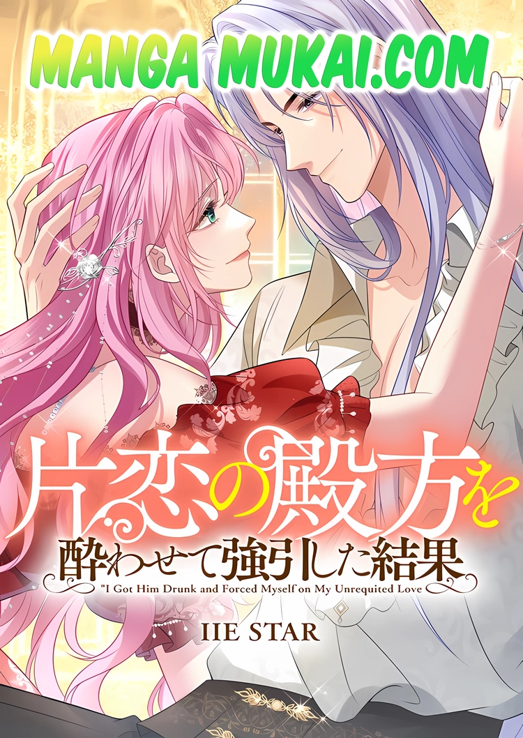 Emborraché a mi crush imposible y lo hice mío… ¡por la fuerza!