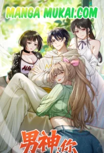 ¡Dios Guapo, Tu Personaje Se Está Desmoronando en 4K!