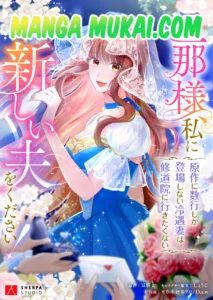 La ex-esposa maltratada decide comenzar una nueva vida sin su anterior marido, que la ignoraba La ex-esposa maltratada decide comenzar una nueva vida sin su anterior marido, que la ignoraba