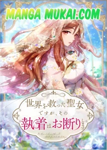 La santa que salvó el mundo y lo que sucedió después