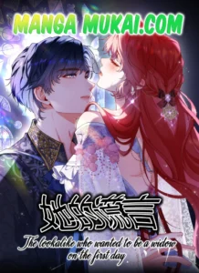 La doble que quiso ser viuda el primer día