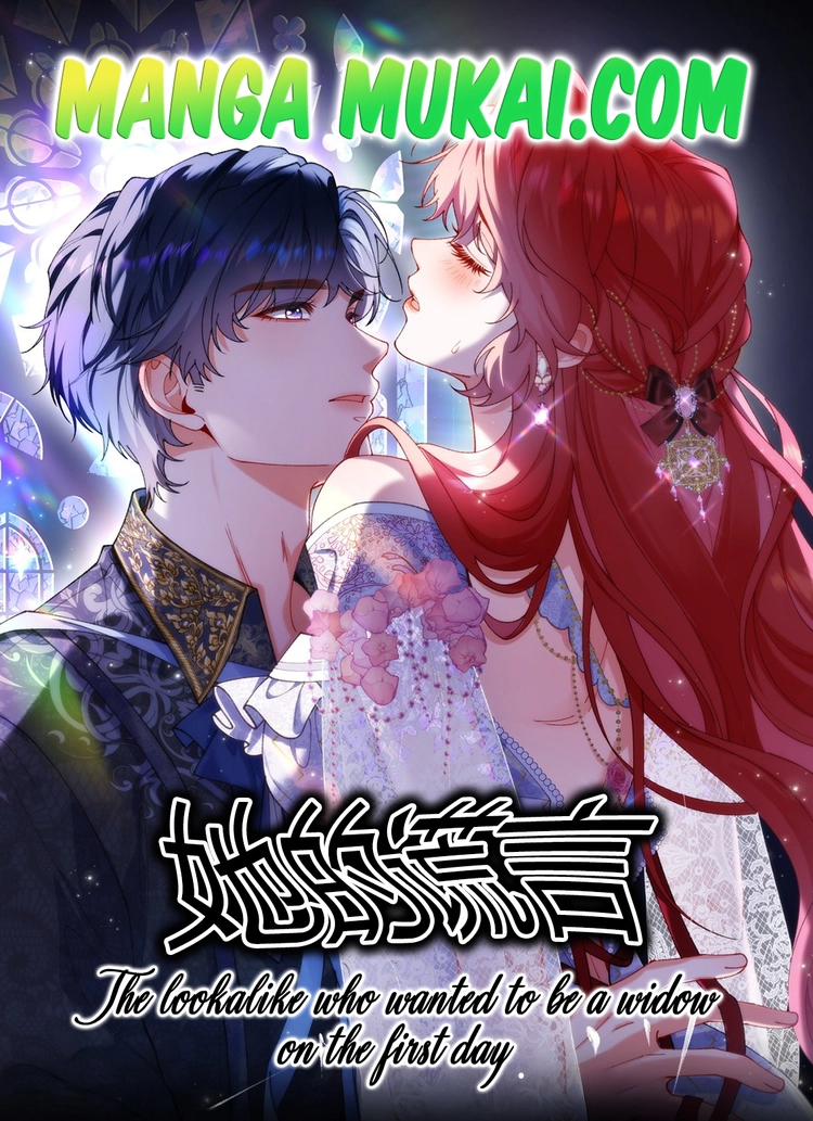 La doble que quiso ser viuda el primer día