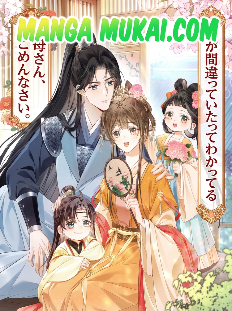 Madre, perdón, yo sé que estaba equivocado