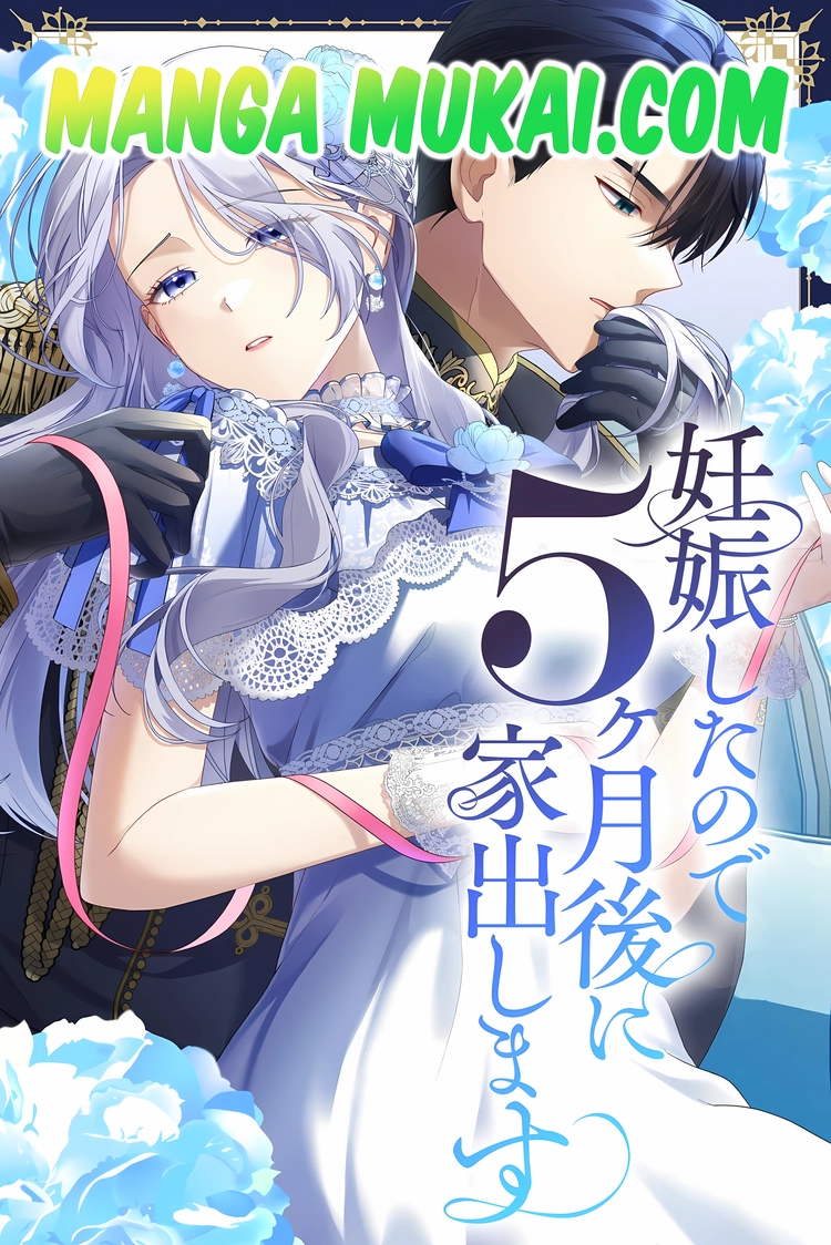 Me quedé embarazada, así que me escaparé de casa en 5 meses