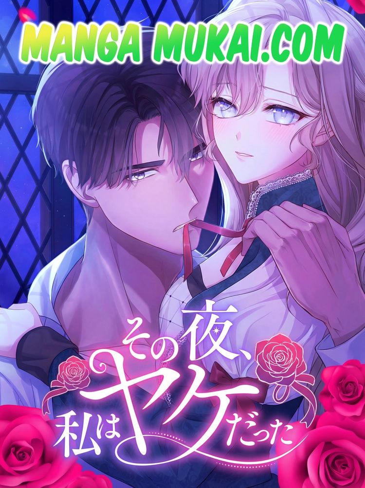 Esa noche, estaba desesperada