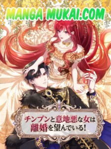 Tras el divorcio, la villana que antes se arrastraba ahora es perseguida con locura por su ex y el príncipe heredero