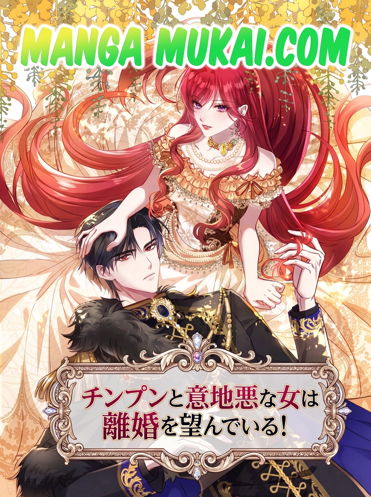 Tras el divorcio, la villana que antes se arrastraba ahora es perseguida con locura por su ex y el príncipe heredero